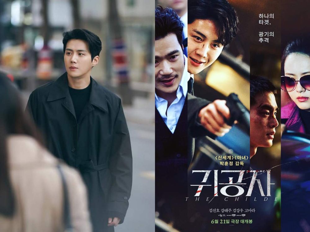 為何總會一再愛上他！《愛情怎麼翻譯？》金宣虎迷人酒窩＋童顏、183完美比例根本天選衣架子！-8