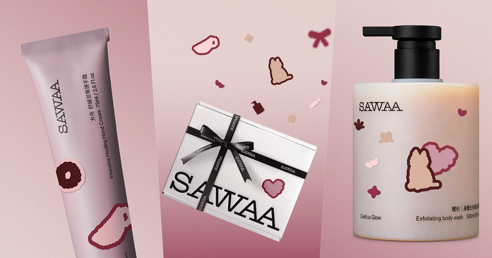 把浪漫留在日常生活裡！SAWAA情人節限定洗沐保養禮盒推薦，香氛洗沐、潤唇護手一次到位，心意滿滿保證不踩雷！-1