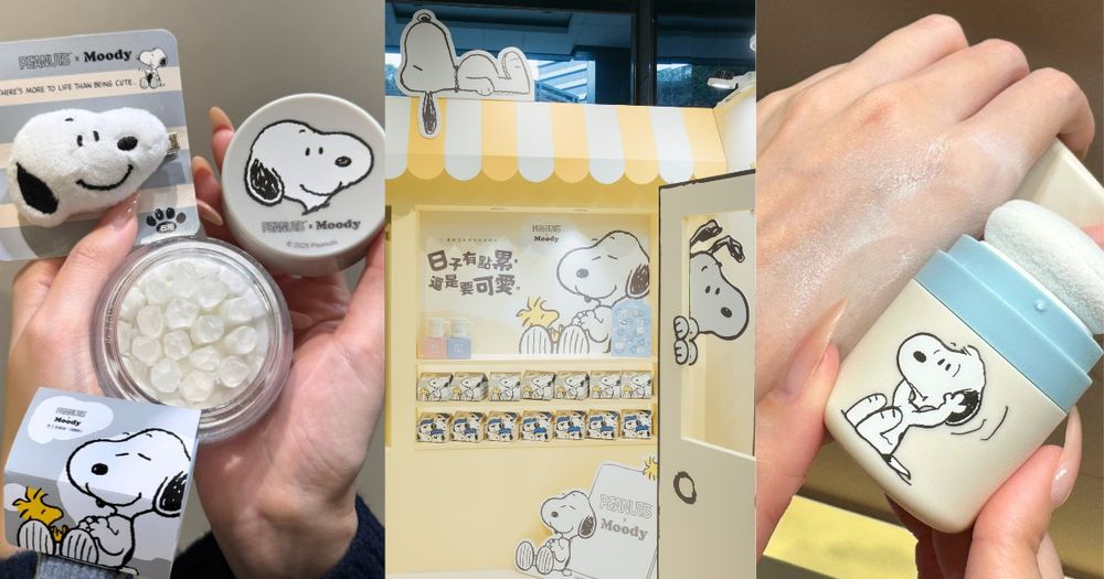 2026史努比聯名美妝登場！Moody超夢幻SNOOPY美妝快閃店降臨A11，手工洗刷皂、頭髮蓬蓬粉...，都可愛瘋了！-1