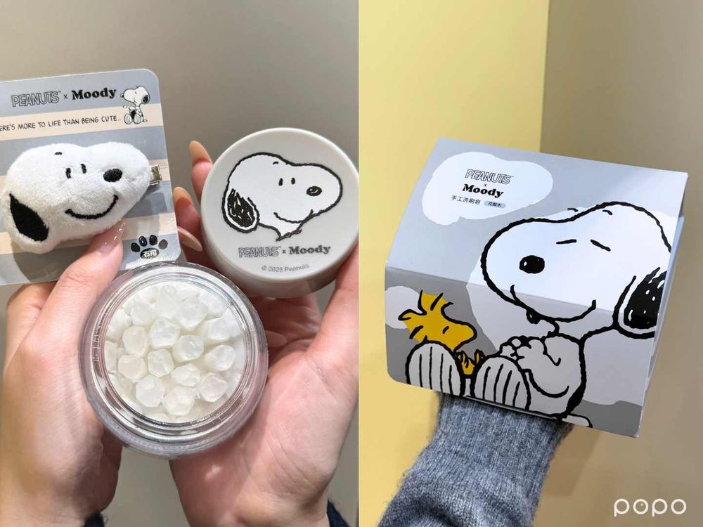 2026史努比聯名美妝登場！Moody超夢幻SNOOPY美妝快閃店降臨A11，手工洗刷皂、頭髮蓬蓬粉...，都可愛瘋了！-10
