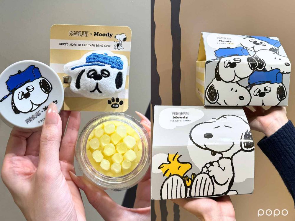 2026史努比聯名美妝登場！Moody超夢幻SNOOPY美妝快閃店降臨A11，手工洗刷皂、頭髮蓬蓬粉...，都可愛瘋了！-11
