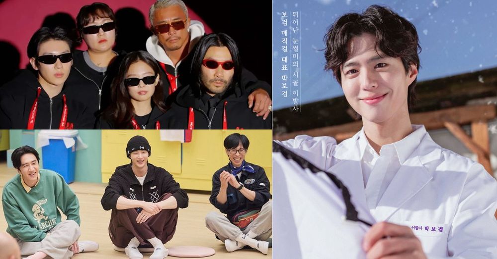 2026最新韓國綜藝節目推薦！Jennie、Karina、朴寶劍新韓綜接力開播，《劉在錫CAMP》邊佑錫最帥職員成焦點！-1