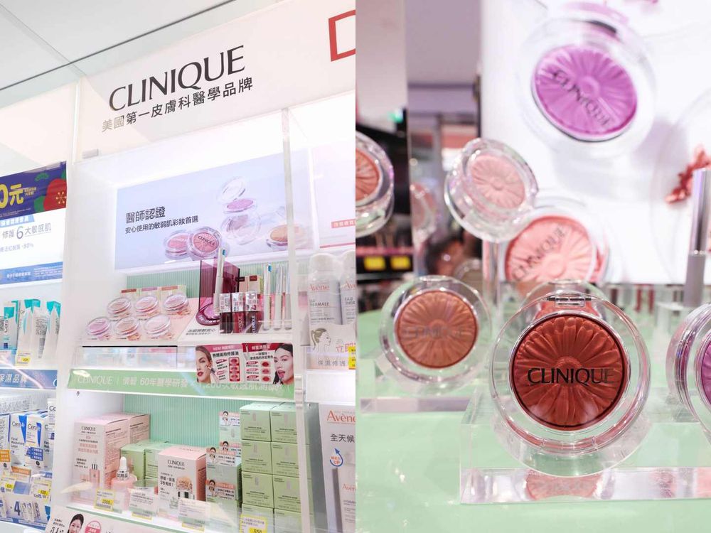 邊佑錫同款彩妝進駐康是美！倩碧最爆款「小花腮紅＋黑蜜潤唇膏」限量組合價格太划算、錯過會後悔！-9