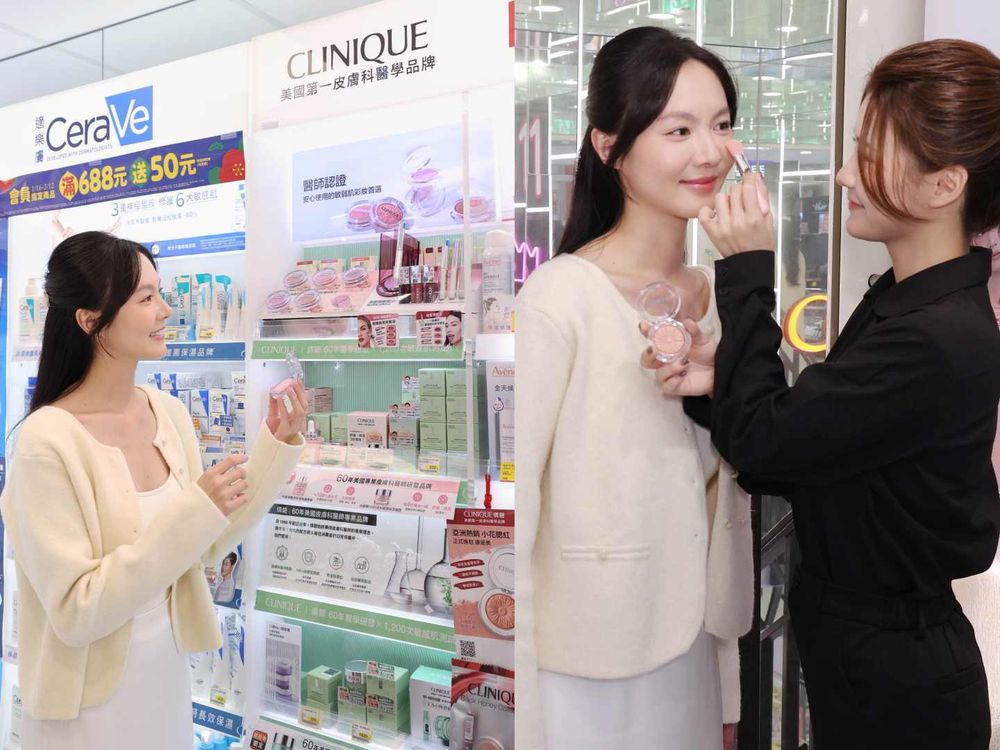 邊佑錫同款彩妝進駐康是美！倩碧最爆款「小花腮紅＋黑蜜潤唇膏」限量組合價格太划算、錯過會後悔！-10