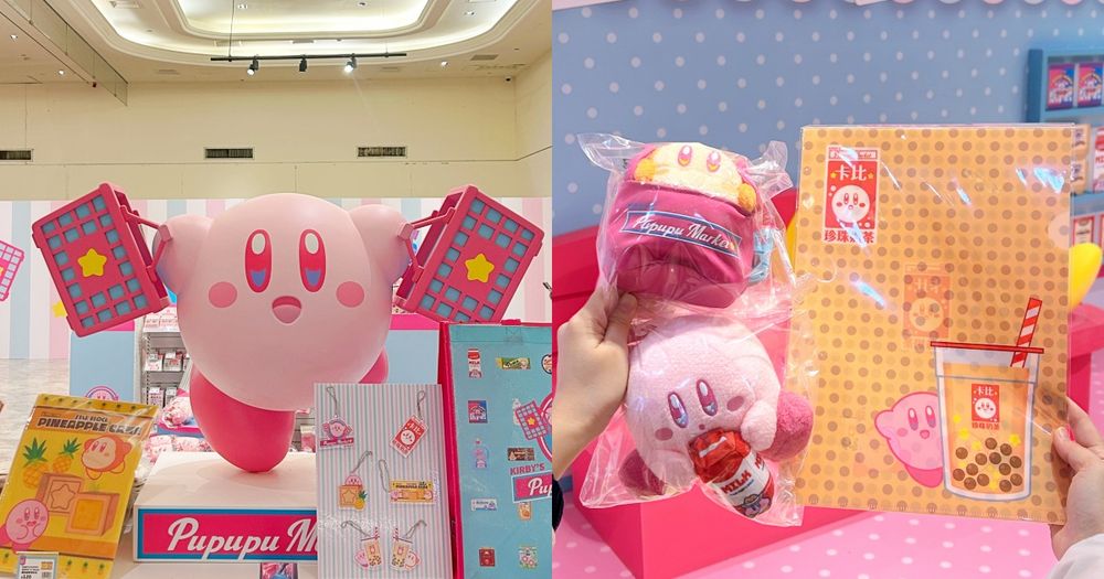 「星之卡比超市」快閃店來了！台灣限定「喝珍奶卡比資料夾」、購物袋瓦豆魯迪玩偶必買一次看！-1