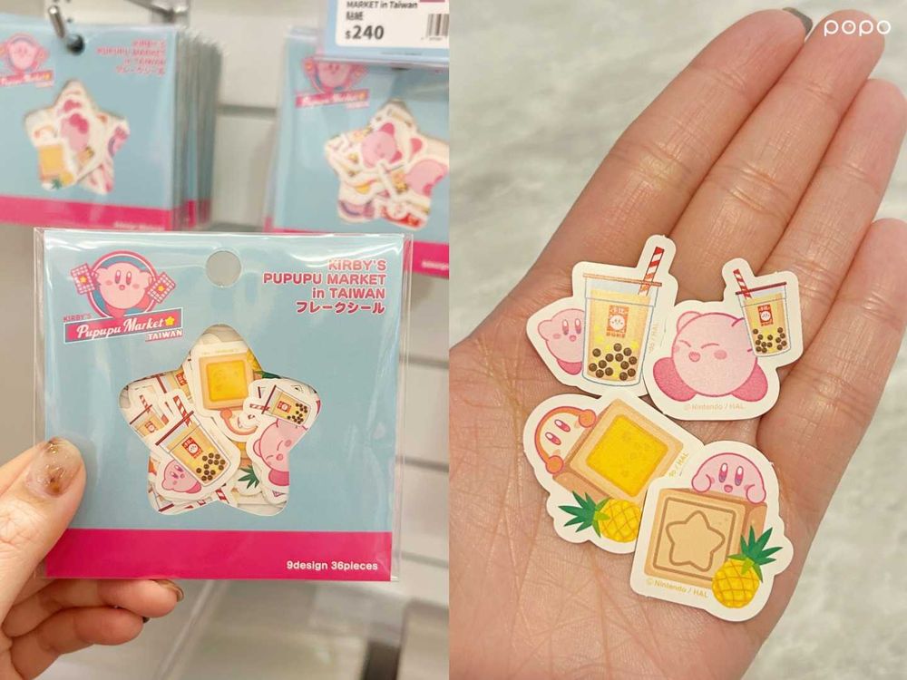 「星之卡比超市」快閃店來了！台灣限定「喝珍奶卡比資料夾」、購物袋瓦豆魯迪玩偶必買一次看！-4