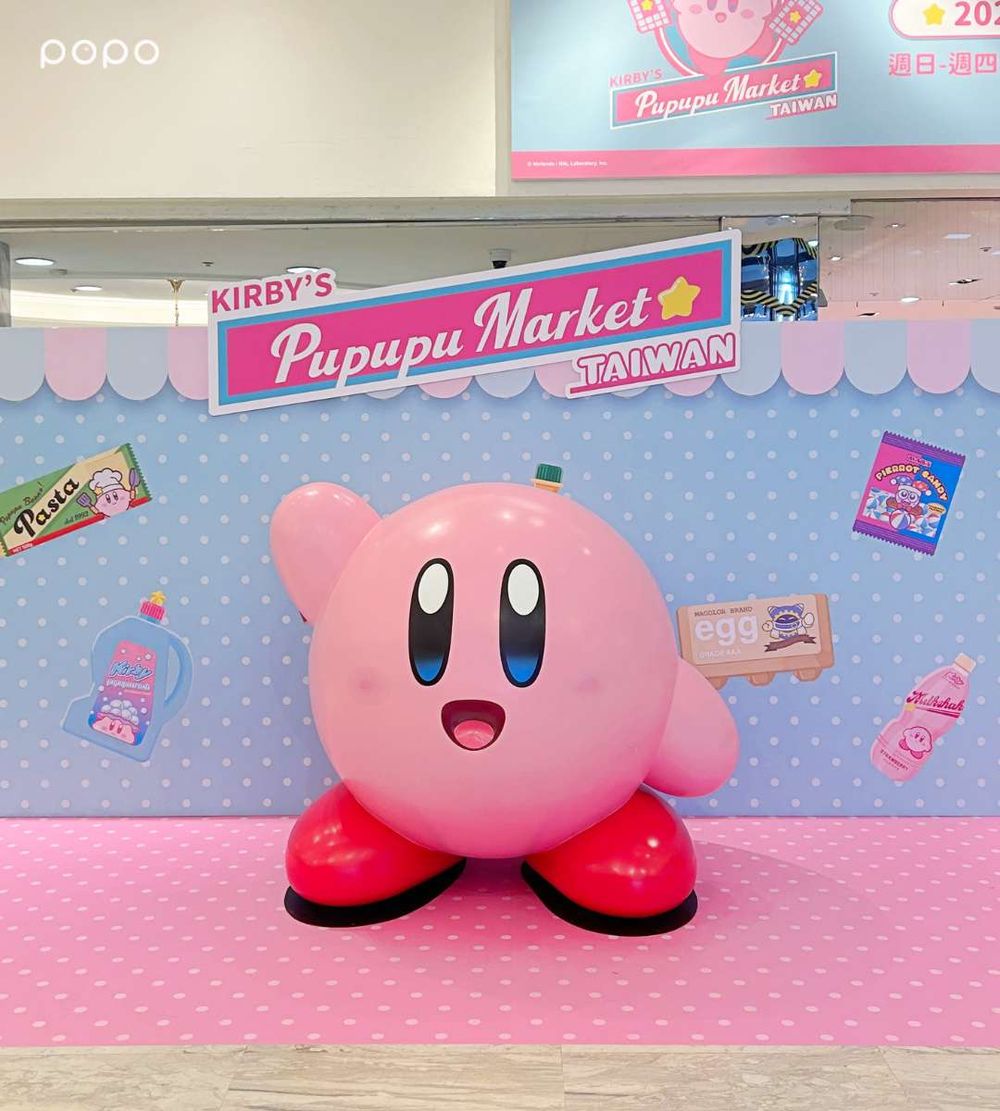 「星之卡比超市」快閃店來了！台灣限定「喝珍奶卡比資料夾」、購物袋瓦豆魯迪玩偶必買一次看！-21