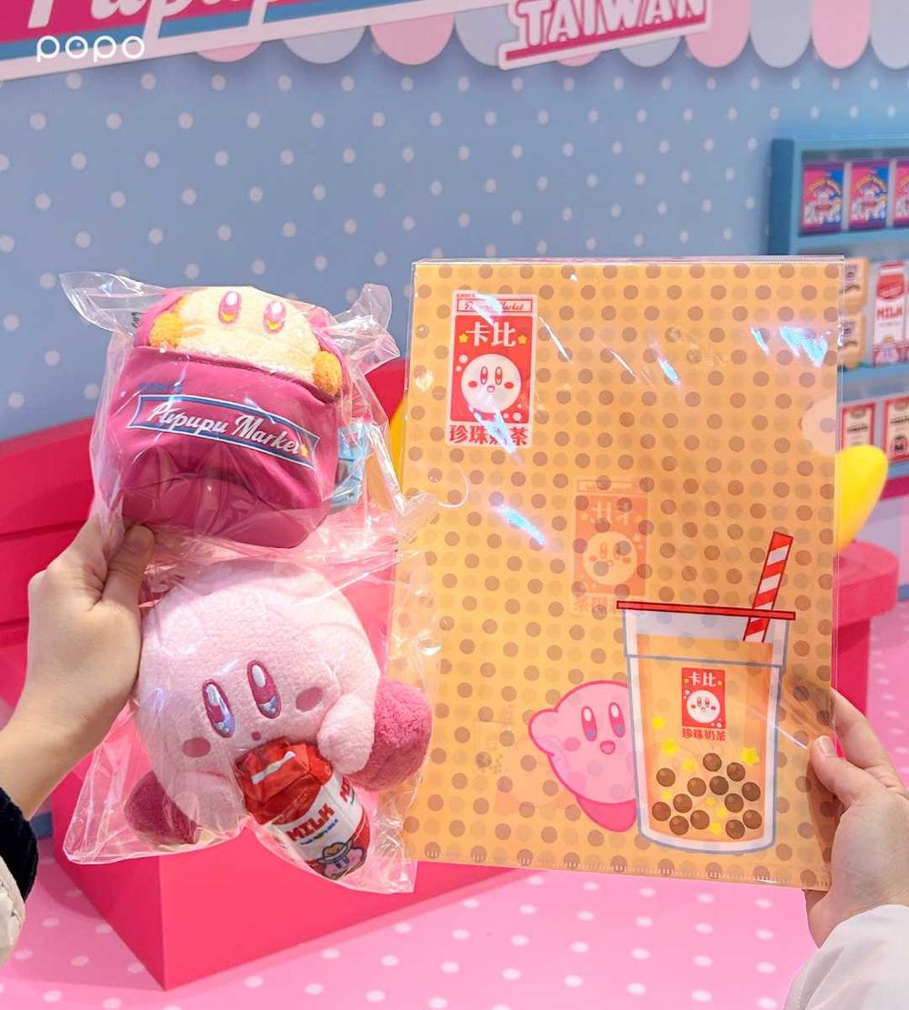 「星之卡比超市」快閃店來了！台灣限定「喝珍奶卡比資料夾」、購物袋瓦豆魯迪玩偶必買一次看！-15