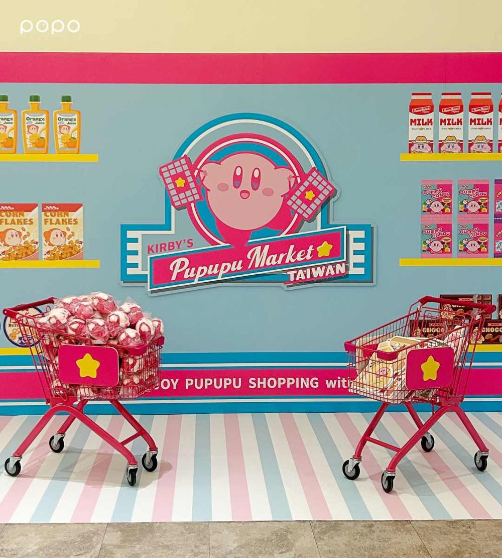 「星之卡比超市」快閃店來了！台灣限定「喝珍奶卡比資料夾」、購物袋瓦豆魯迪玩偶必買一次看！-9