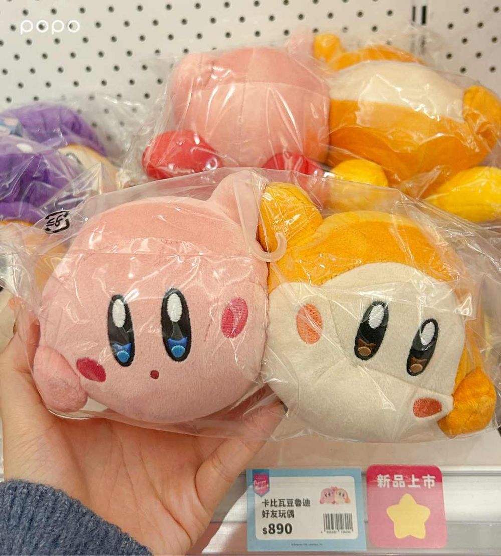 「星之卡比超市」快閃店來了！台灣限定「喝珍奶卡比資料夾」、購物袋瓦豆魯迪玩偶必買一次看！-18