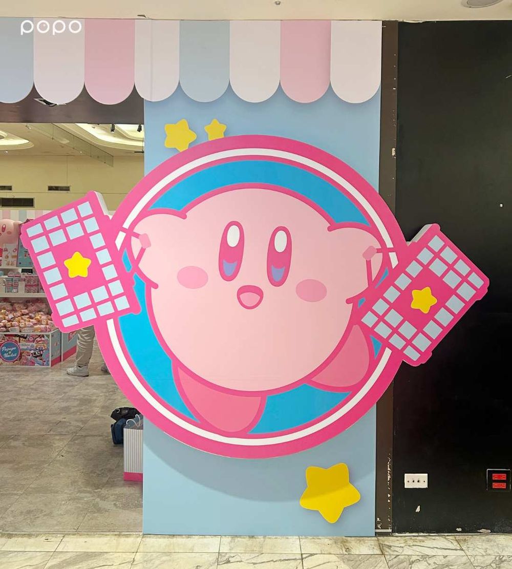 「星之卡比超市」快閃店來了！台灣限定「喝珍奶卡比資料夾」、購物袋瓦豆魯迪玩偶必買一次看！-20