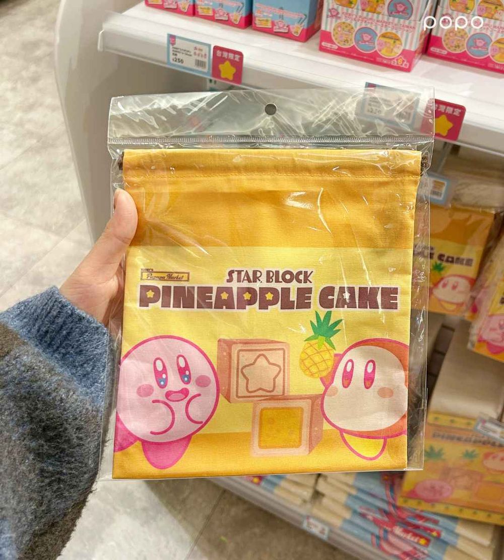 「星之卡比超市」快閃店來了！台灣限定「喝珍奶卡比資料夾」、購物袋瓦豆魯迪玩偶必買一次看！-17