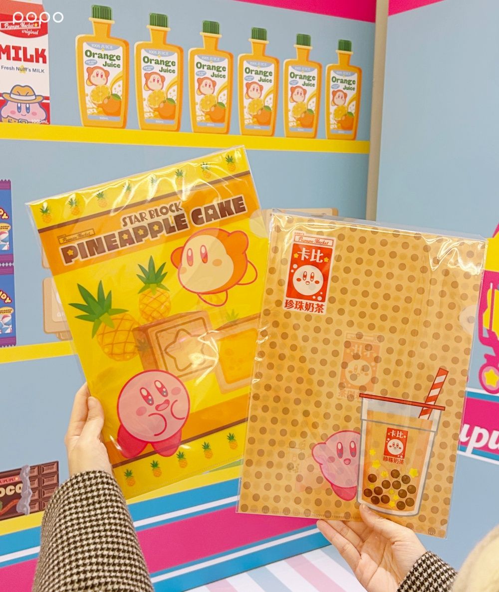 「星之卡比超市」快閃店來了！台灣限定「喝珍奶卡比資料夾」、購物袋瓦豆魯迪玩偶必買一次看！-22