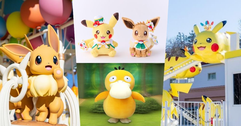 全球首間寶可夢主題樂園來了！超Q「伊布旋轉木馬」、樂園限定「嘉年華造型皮卡丘」必去亮點一次看！-1