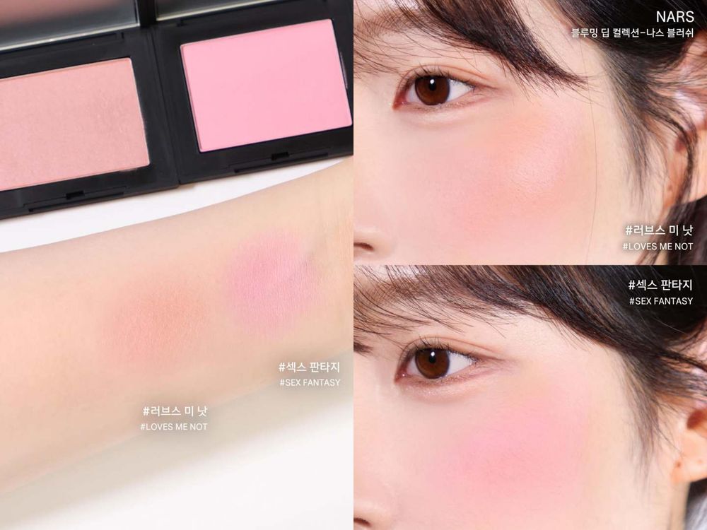 2026情人節妝容指南！NARS「玫瑰金水光唇膏＆炫色腮紅」新增戀愛感莓果色選，必入手韓女最愛好感色號！-17