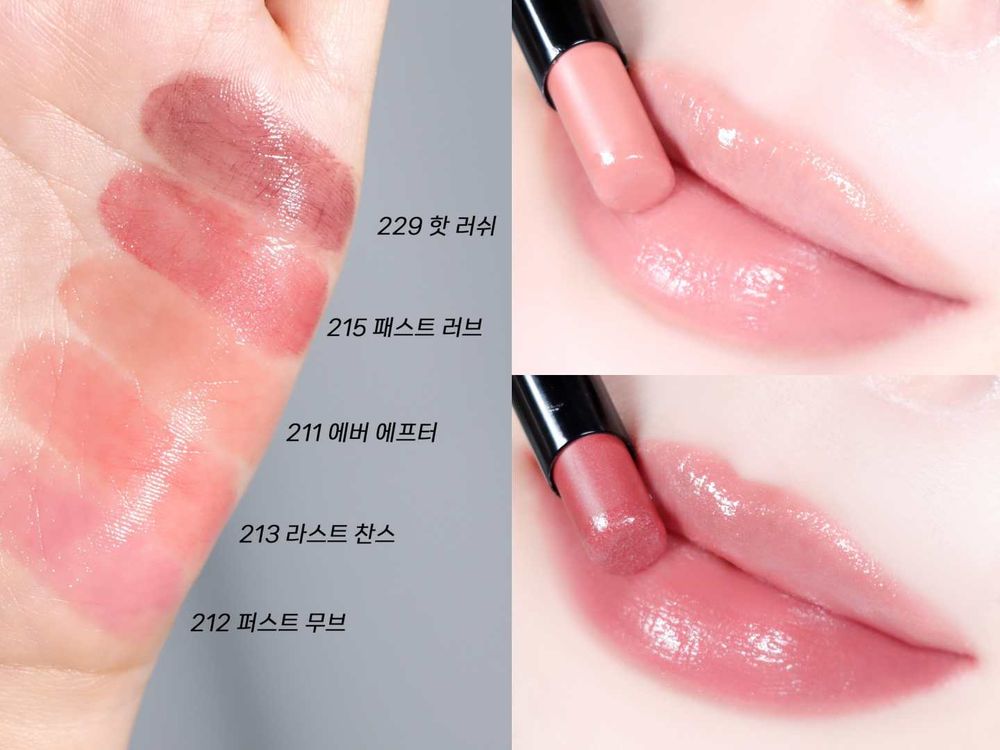 2026情人節妝容指南！NARS「玫瑰金水光唇膏＆炫色腮紅」新增戀愛感莓果色選，必入手韓女最愛好感色號！-18