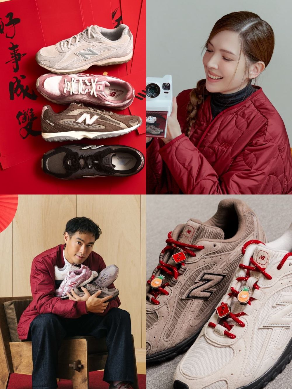 2026新年買這雙！NB韓星最愛薄底鞋204L出新色！「芭蕾粉、巧克力棕」女神許瑋甯也穿了！ -18