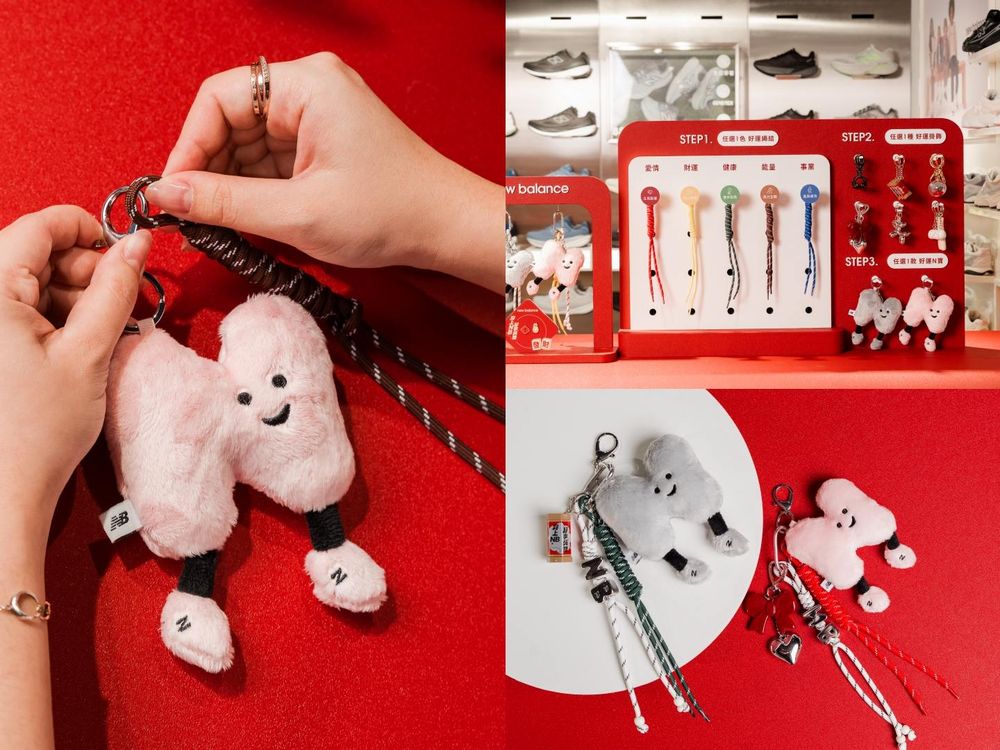 2026新年買這雙！NB韓星最愛薄底鞋204L出新色！「芭蕾粉、巧克力棕」女神許瑋甯也穿了！ -14