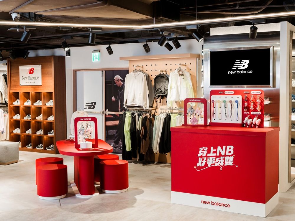 2026新年買這雙！NB韓星最愛薄底鞋204L出新色！「芭蕾粉、巧克力棕」女神許瑋甯也穿了！ -16