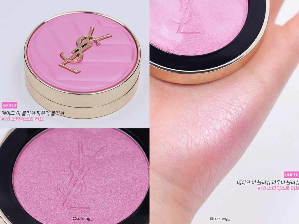 2026走春好氣色腮紅推薦！倩碧芭蕾粉小花、YSL粉皮革腮紅、SUQQU蜜桃顏彩液...，拜年選對顏色、紅包多兩包！-7