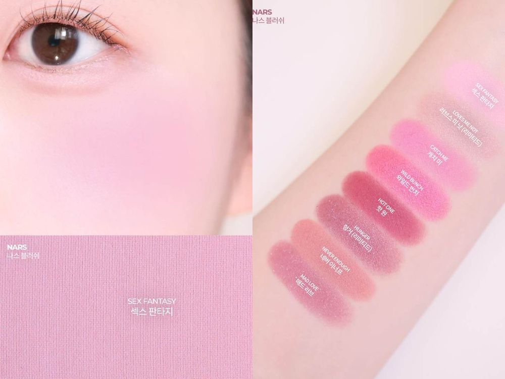 2026走春好氣色腮紅推薦！倩碧芭蕾粉小花、YSL粉皮革腮紅、SUQQU蜜桃顏彩液...，拜年選對顏色、紅包多兩包！-11