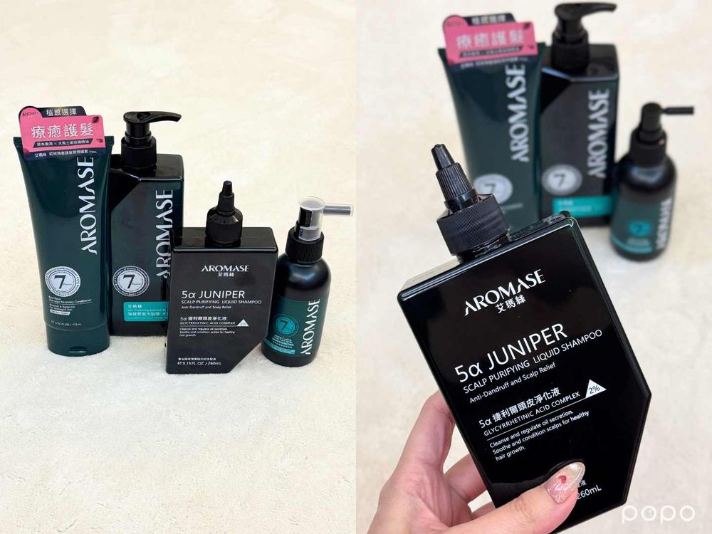 2026冬季洗護髮爆賣清單出爐！LUSH燕麥奶、Sisley養髮精華、艾瑪絲居家頭皮SPA，這個冬天把壞掉的髮質養回來！-5