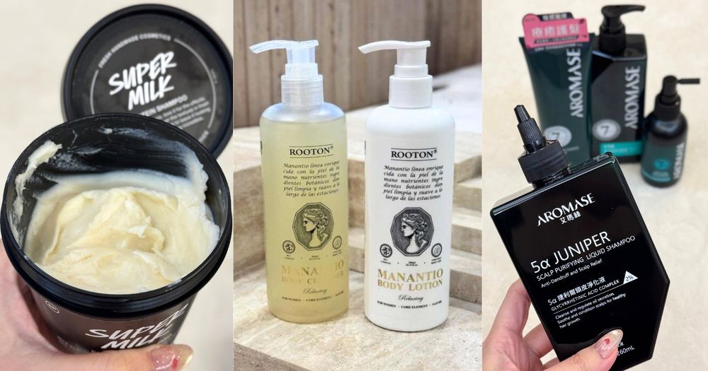 2026冬季洗護髮爆賣清單出爐！LUSH燕麥奶、Sisley養髮精華、艾瑪絲居家頭皮SPA，這個冬天把壞掉的髮質養回來！-1