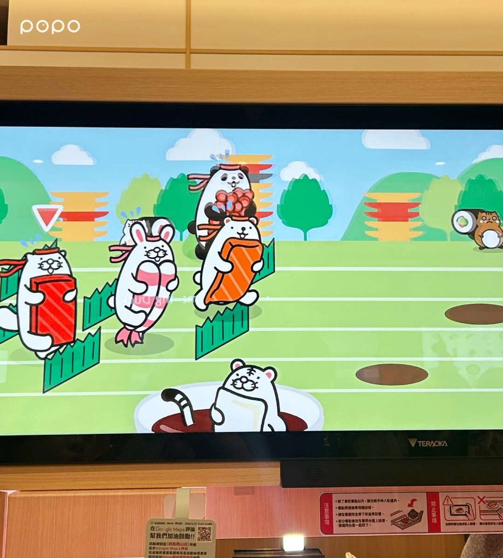 壽司郎微風南山店來了！全台首創「巨大點餐螢幕」點餐超方便、還能玩遊戲把小禮物帶回家！-6
