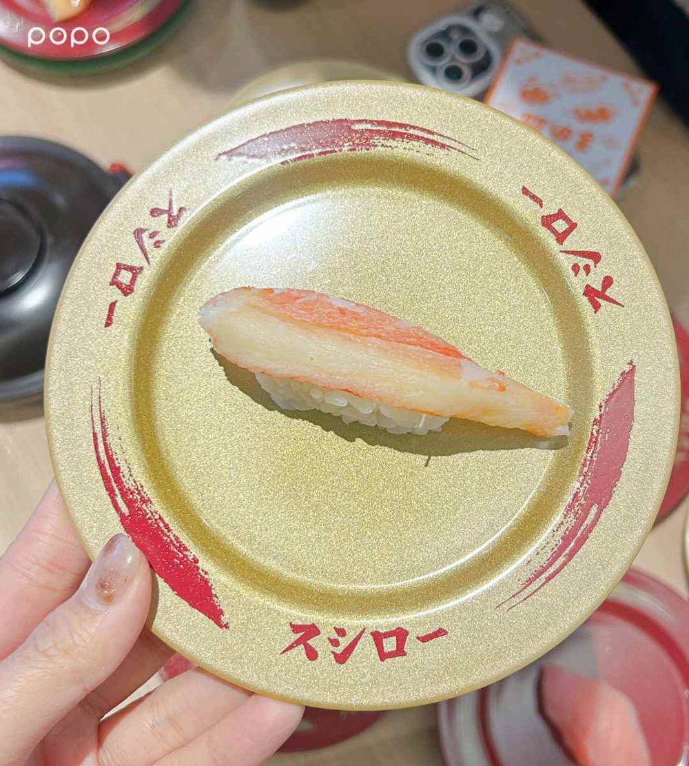 壽司郎微風南山店來了！全台首創「巨大點餐螢幕」點餐超方便、還能玩遊戲把小禮物帶回家！-8