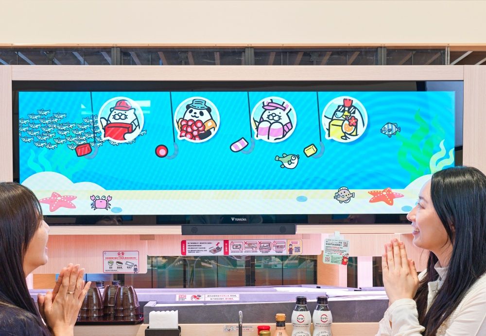 壽司郎微風南山店來了！全台首創「巨大點餐螢幕」點餐超方便、還能玩遊戲把小禮物帶回家！-12
