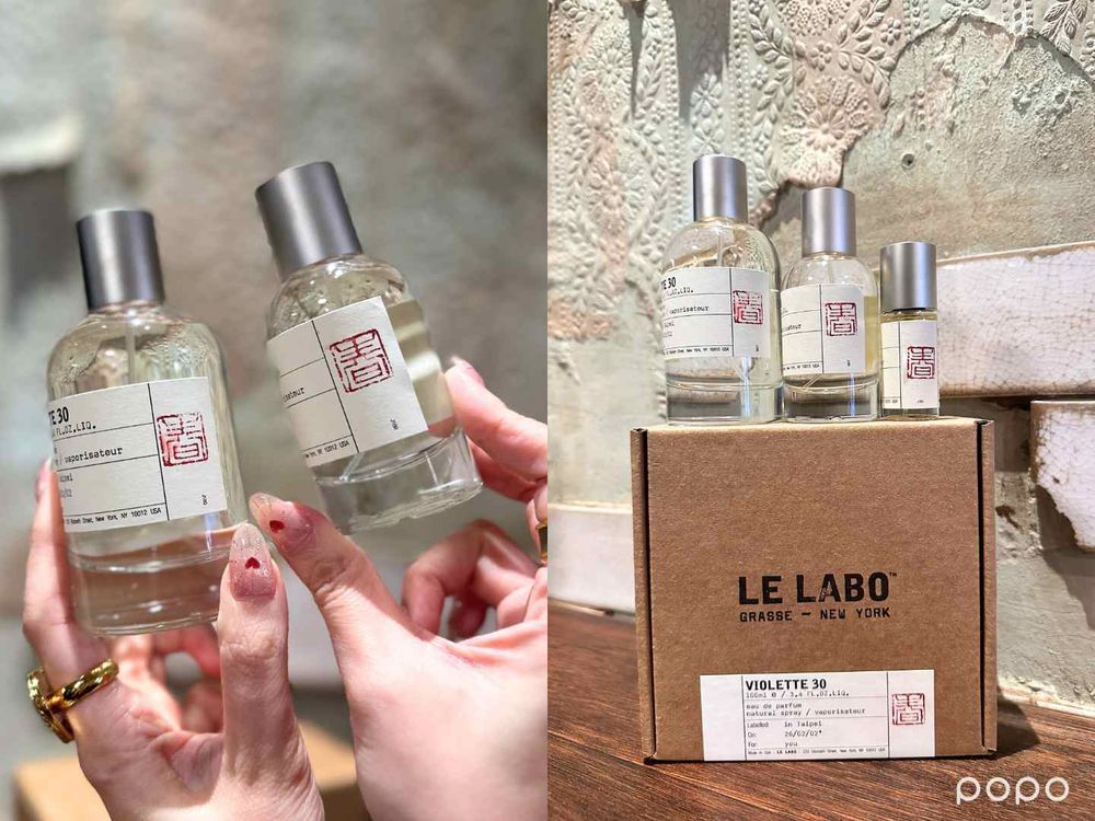 8款2026春季話題香水推薦清單！Le Labo冷感紫羅蘭、DIOR皮革香、JoMalone櫻花香水，奢華到清甜一次看！-4