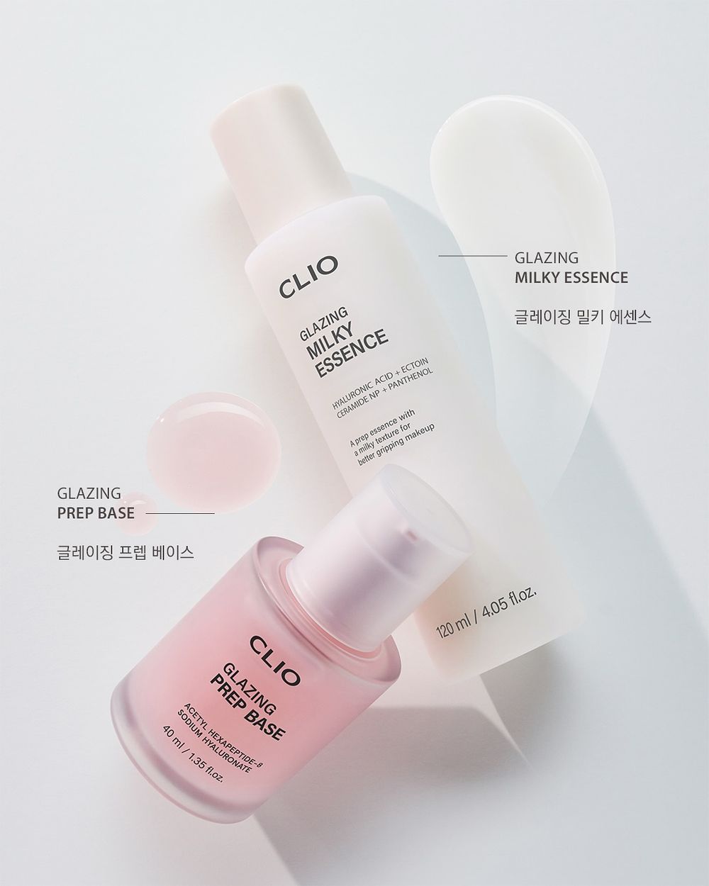 2026韓系底妝趨勢公開！妝容服貼必入手五款「黏性」妝前乳，VDL、espoir、CLIO，一抹把底妝牢牢固定在臉上！-3