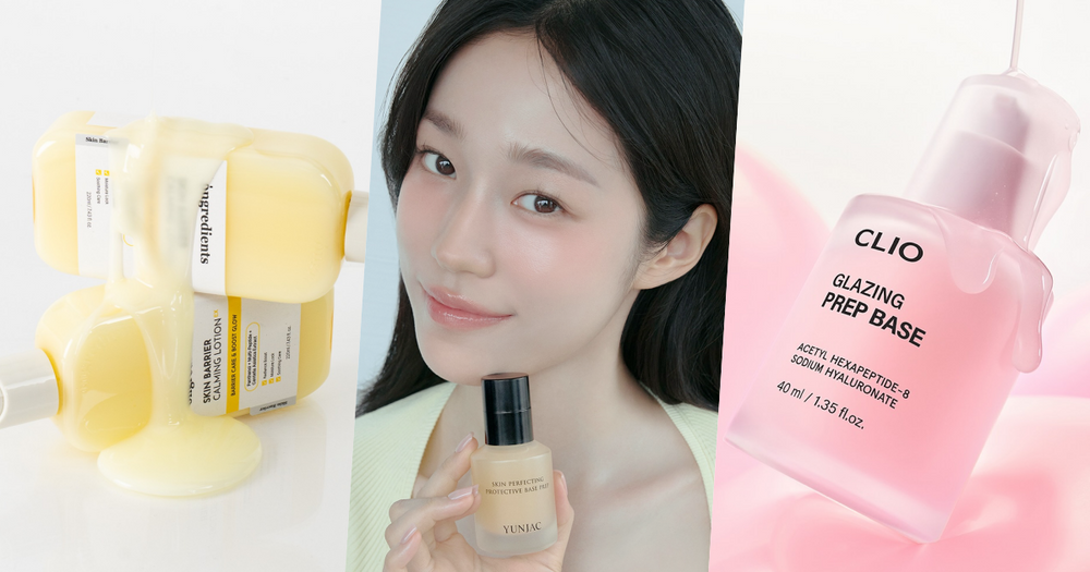 2026韓系底妝趨勢公開！妝容服貼必入手五款「黏性」妝前乳，VDL、espoir、CLIO，一抹把底妝牢牢固定在臉上！-1