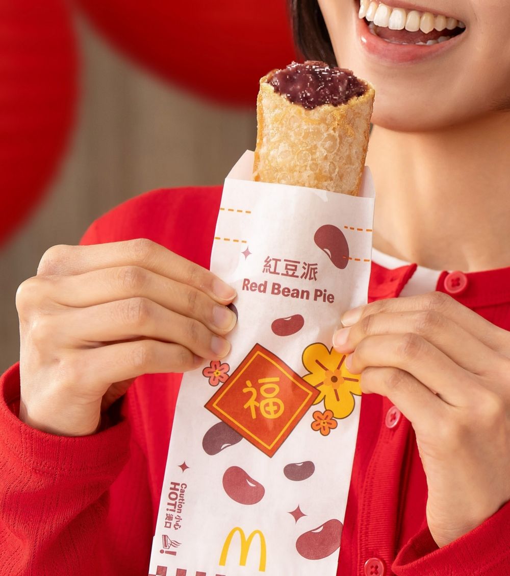 2026過年必吃麥當勞「金迎招財薯來堡」回來了！超綿密紅豆派、馬年變裝奶昔大哥公仔同步開賣！-4