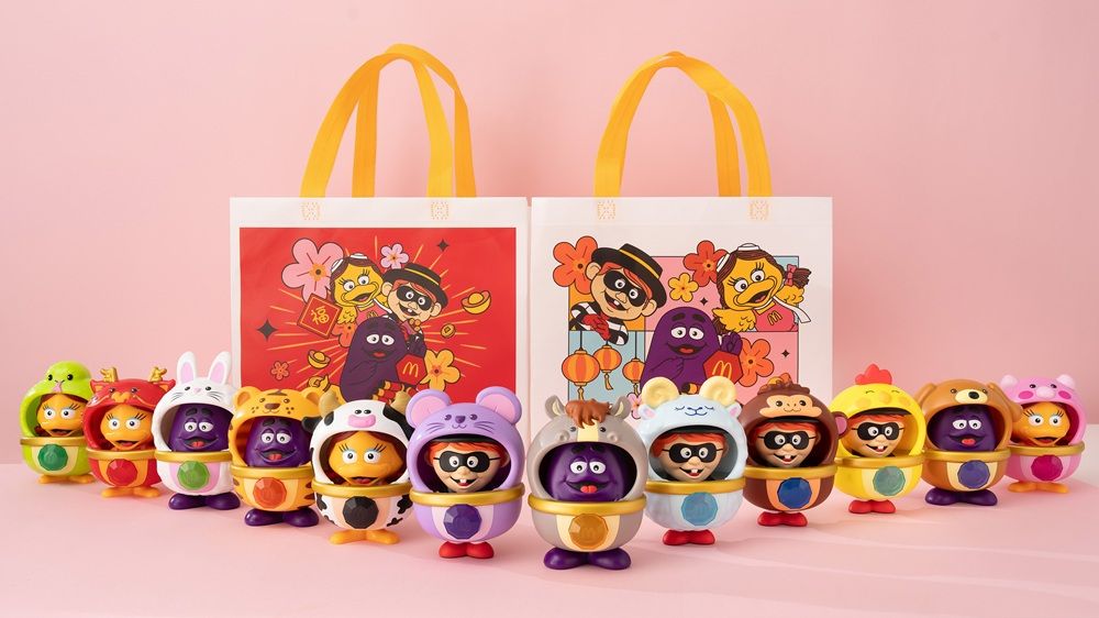 2026過年必吃麥當勞「金迎招財薯來堡」回來了！超綿密紅豆派、馬年變裝奶昔大哥公仔同步開賣！-7