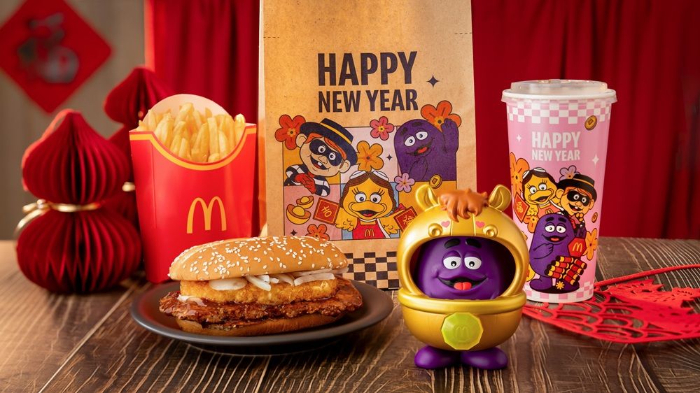 2026過年必吃麥當勞「金迎招財薯來堡」回來了！超綿密紅豆派、馬年變裝奶昔大哥公仔同步開賣！-8