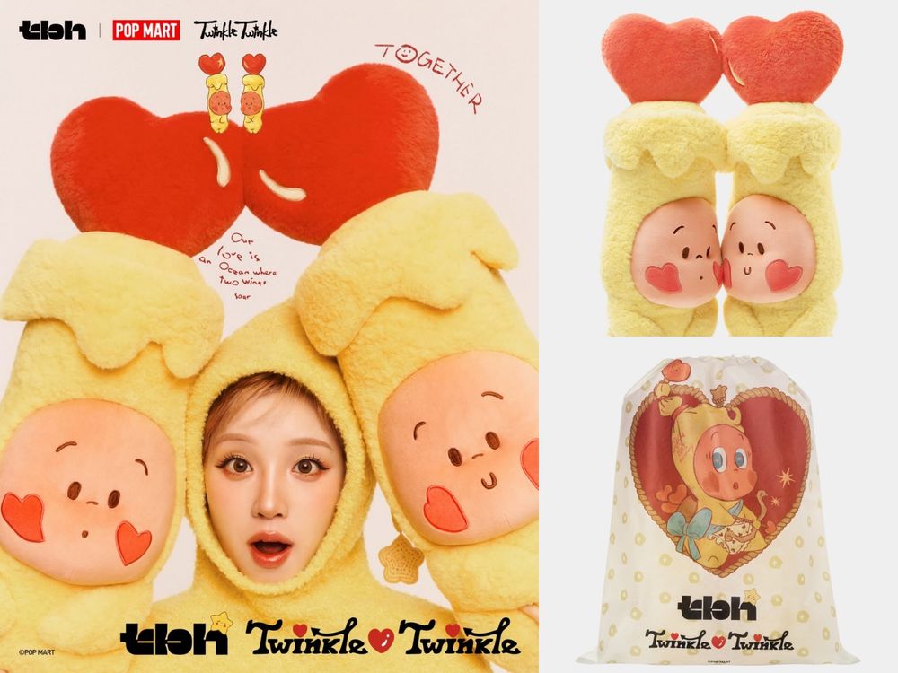 泡泡瑪特星星人聯名家居小物太可愛！「愛心星星人抱枕、立體愛心搥背棒」連宋雨琦都想買！-3