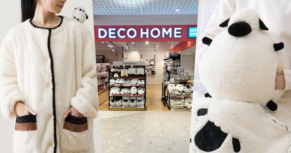 DECO HOME冬季必買7大好物推薦！長尾山雀可穿式毛毯超溫暖、超Q小綿羊暖手抱枕抱起來太舒服！-1