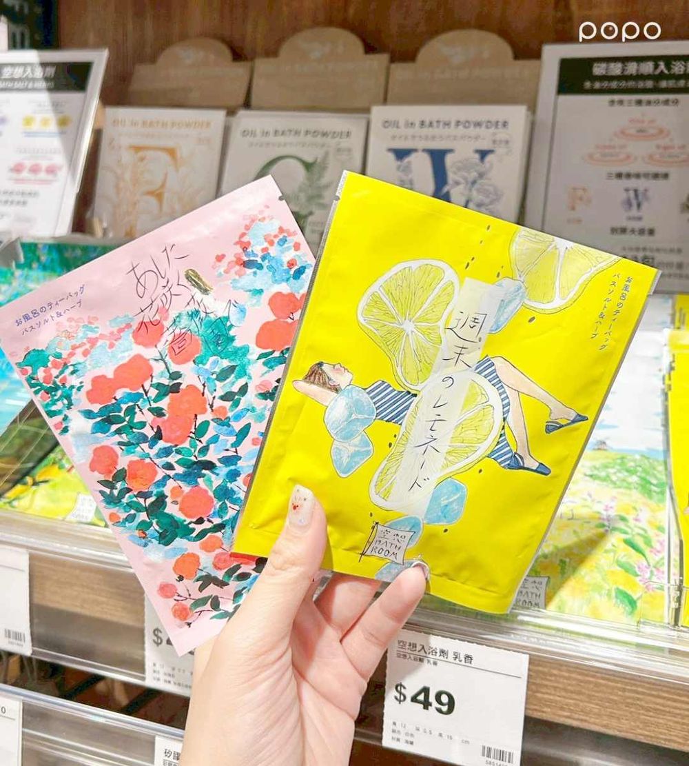 DECO HOME冬季必買7大好物推薦！長尾山雀可穿式毛毯超溫暖、超Q小綿羊暖手抱枕抱起來太舒服！-9