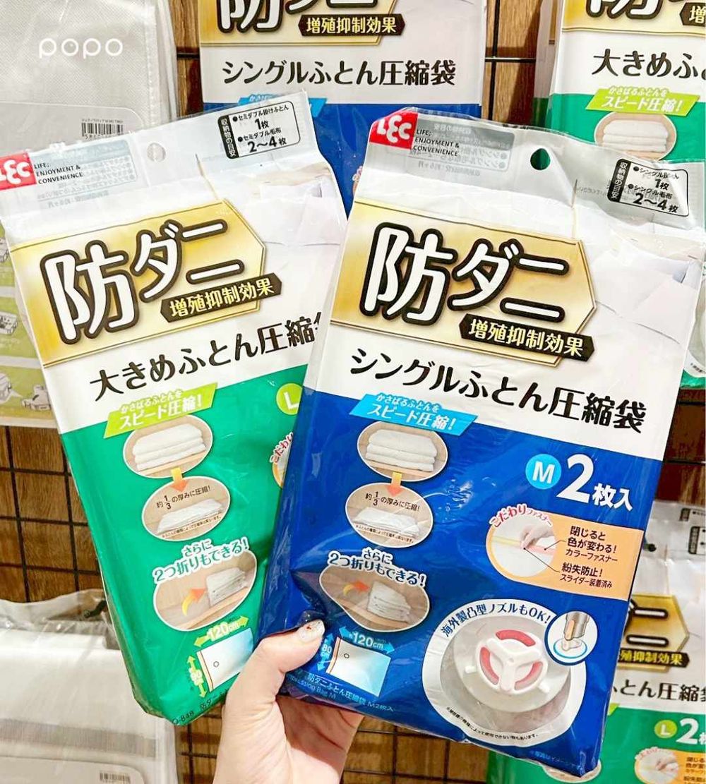 DECO HOME冬季必買7大好物推薦！長尾山雀可穿式毛毯超溫暖、超Q小綿羊暖手抱枕抱起來太舒服！-4