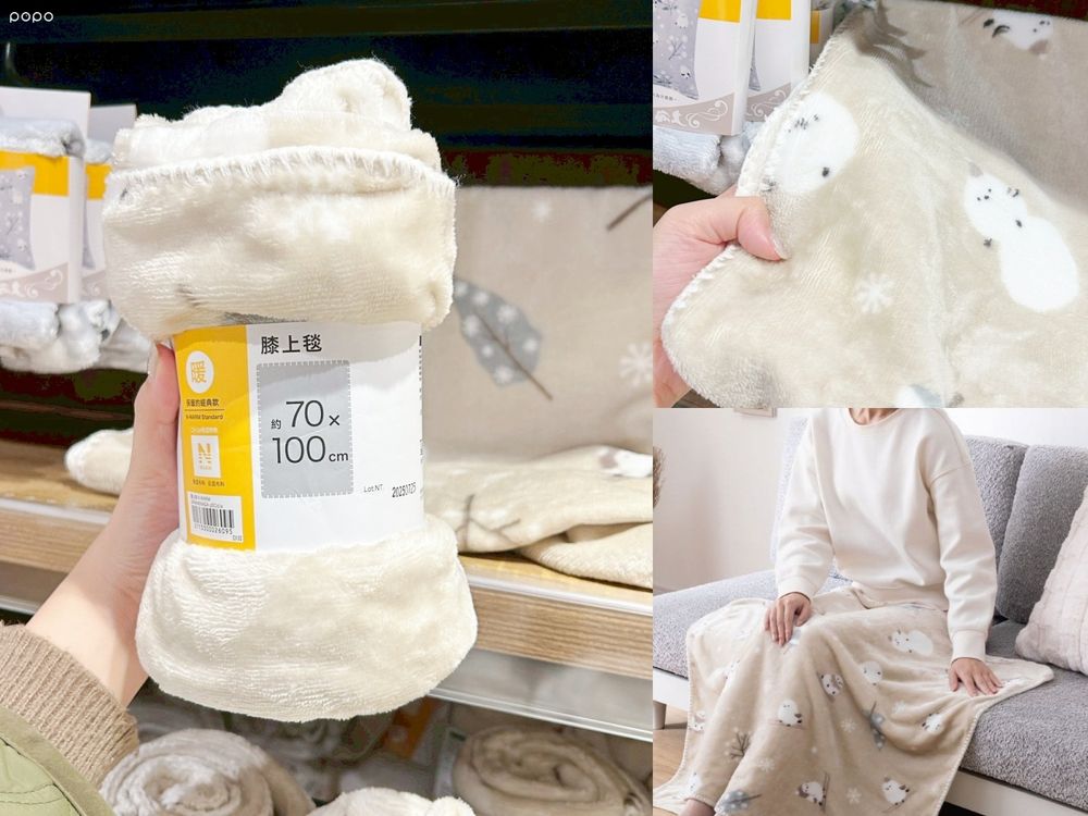 DECO HOME冬季必買7大好物推薦！長尾山雀可穿式毛毯超溫暖、超Q小綿羊暖手抱枕抱起來太舒服！-10