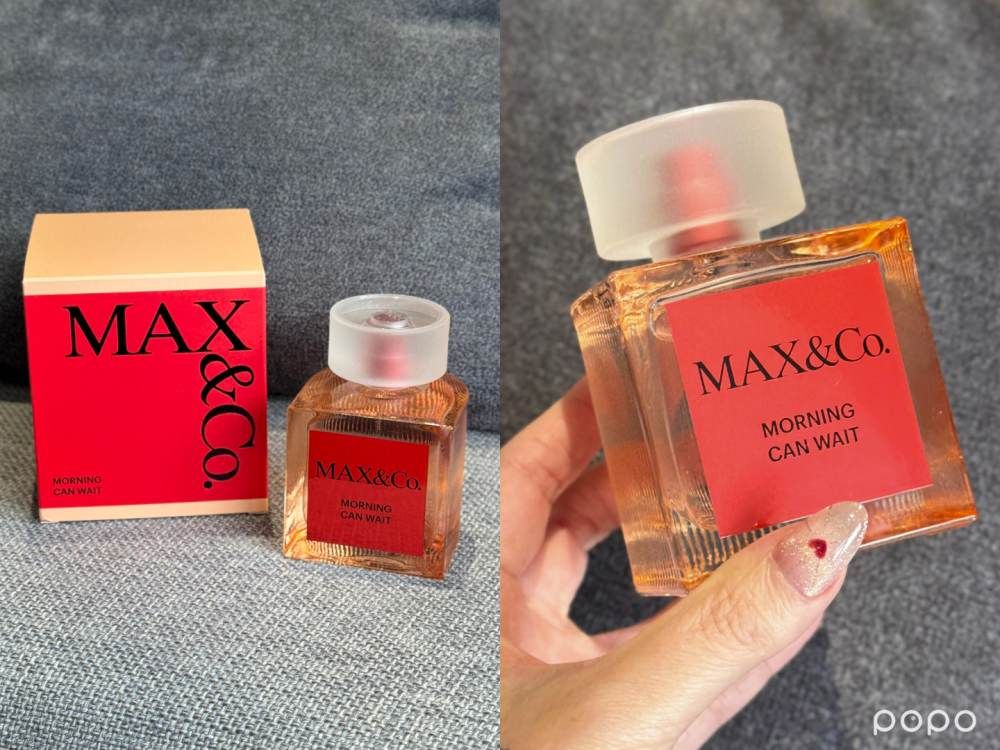 從穿搭到香氣都很chill！MAX&CO.首款香水系列抵台，柑橘果香、白花麝香、深夜可可調，用三種香氣談一場義式戀愛！-4