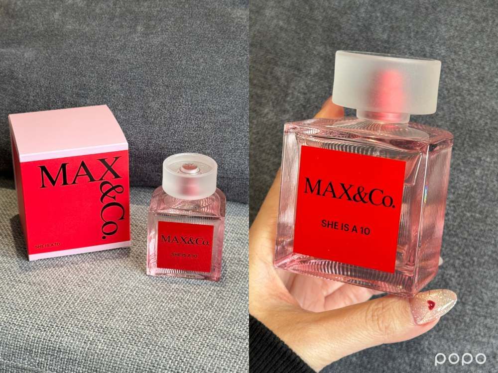 從穿搭到香氣都很chill！MAX&CO.首款香水系列抵台，柑橘果香、白花麝香、深夜可可調，用三種香氣談一場義式戀愛！-6