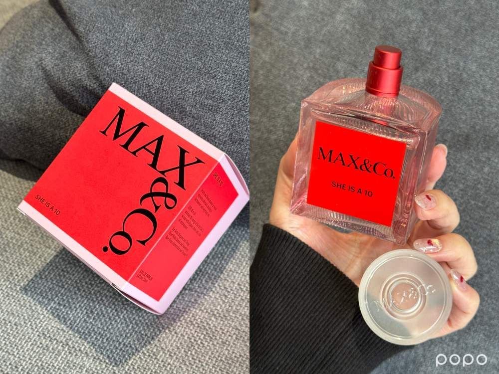 從穿搭到香氣都很chill！MAX&CO.首款香水系列抵台，柑橘果香、白花麝香、深夜可可調，用三種香氣談一場義式戀愛！-7