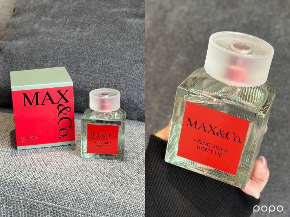 從穿搭到香氣都很chill！MAX&CO.首款香水系列抵台，柑橘果香、白花麝香、深夜可可調，用三種香氣談一場義式戀愛！-8