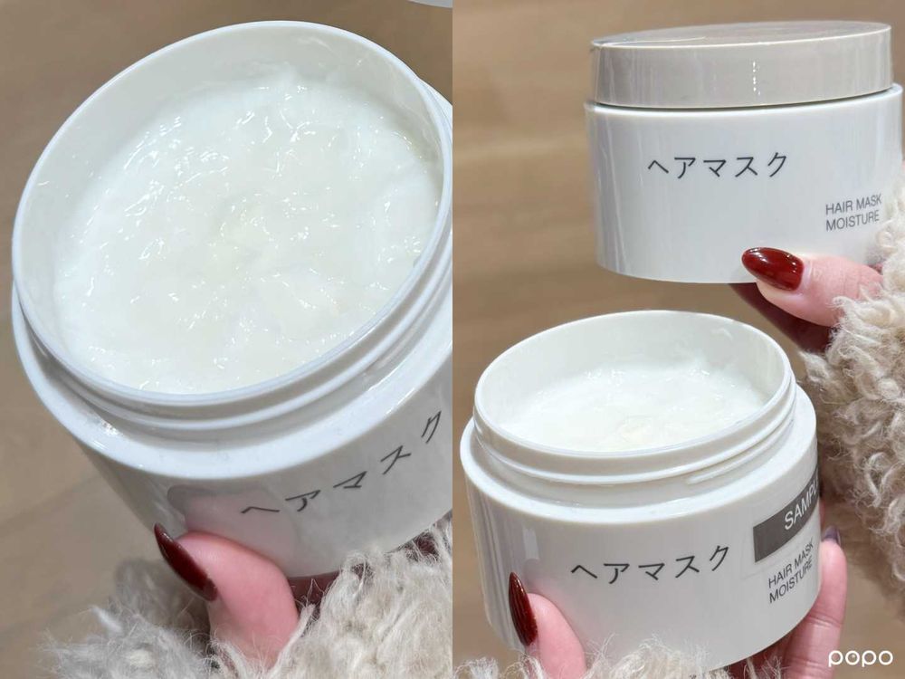 日本無印良品搶先發表2026最新保養清單！台灣過年必收美妝提案一次公開，從清潔到香氛全包了！-2