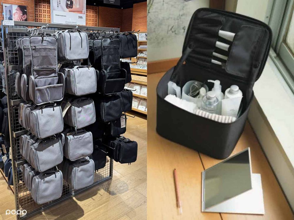 日本無印良品搶先發表2026最新保養清單！台灣過年必收美妝提案一次公開，從清潔到香氛全包了！-10