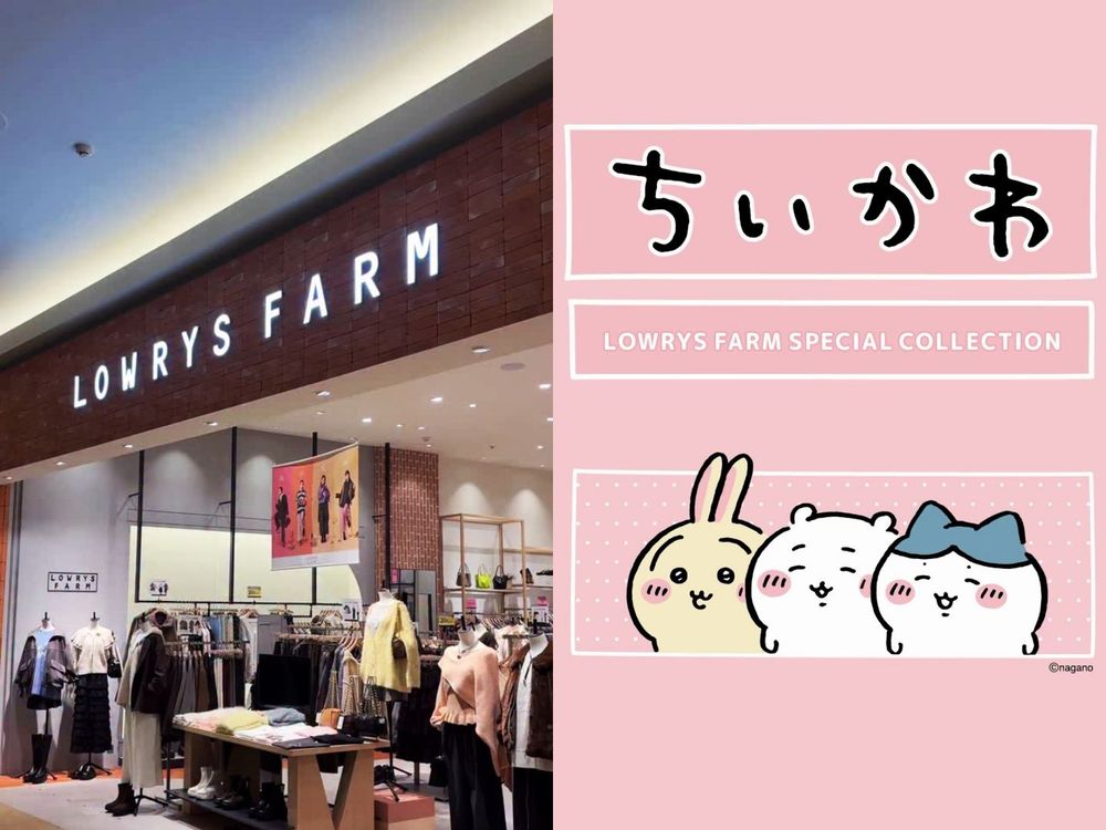 吉友們千萬冷靜！LOWRYS FARM驚喜聯名《吉伊卡哇》！大頭寶寶毛衣、睡衣直接錢包破防！-2