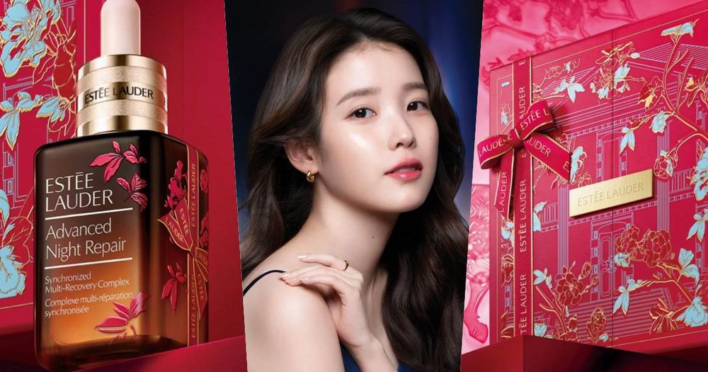 2026新年熬夜保養首選！IU紅潤發光肌全靠雅詩蘭黛小棕瓶「馬年限量版」好運登場，買就送膠原霜、開運美肌保養組！-1