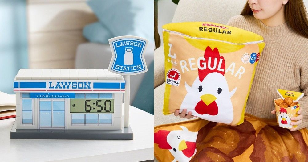 日本開賣LAWSON便利商店一番賞！超可愛「炸雞君絨毛抱枕毯、超商造型電子鬧鐘」日妞都狂搶！-1